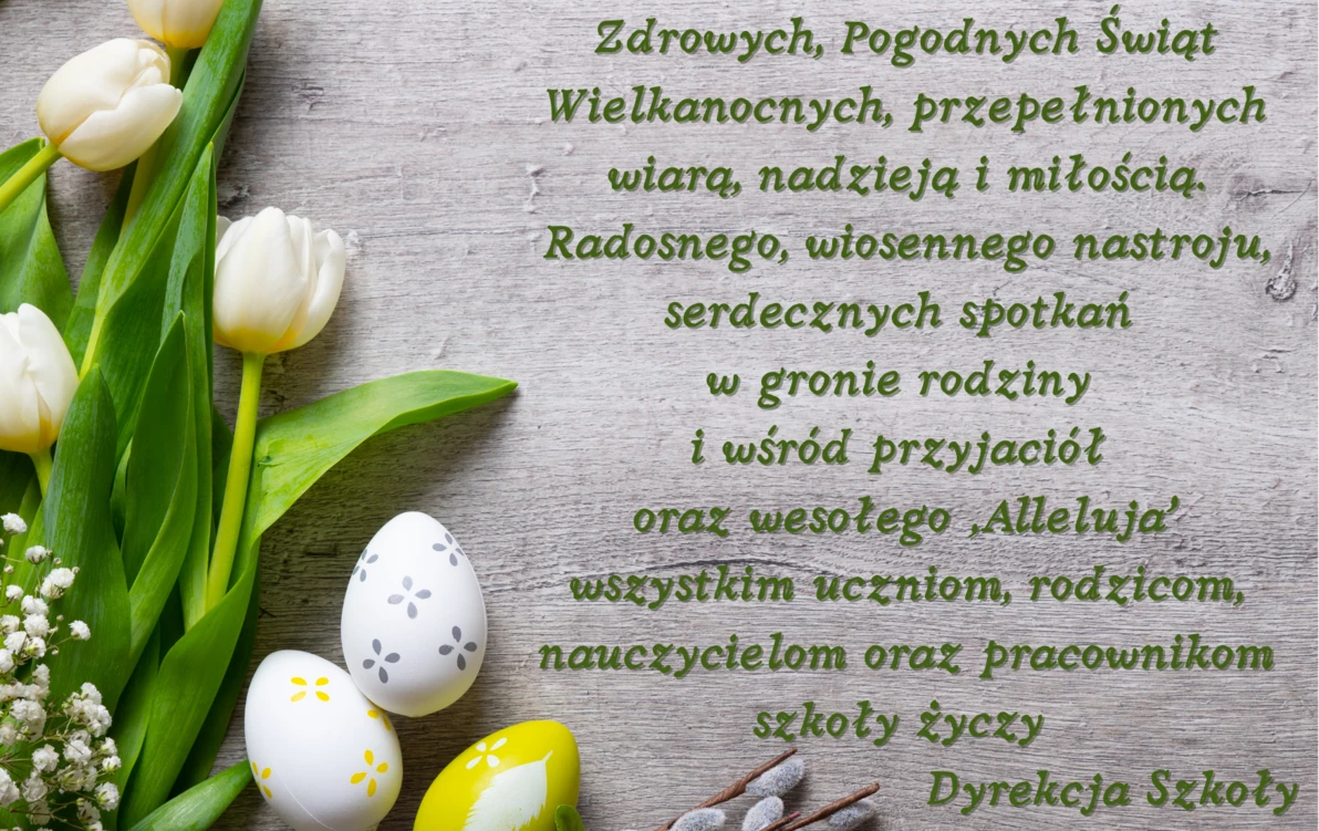 Zdjęcie do Wesołych Świąt